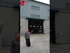 شرکت تولیدی ماشین‌آلات شاندونگ لوشِن